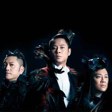 Grasshopper New Orleans Tickets